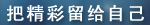 䓹ھ